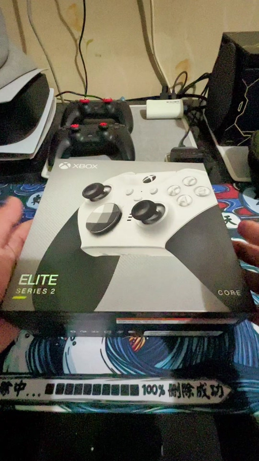 xbox精英版和青春版的区别
