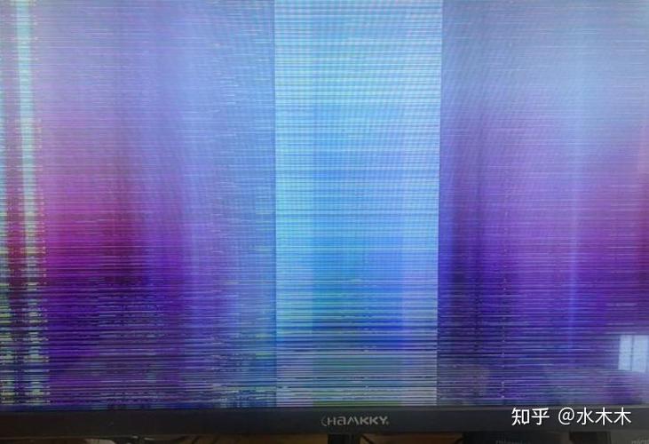 电脑显示器泛红截图2