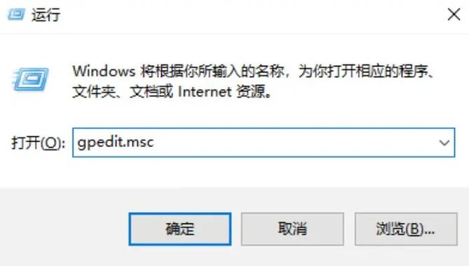 限网速怎么消除