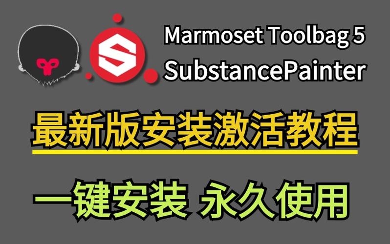 sp怎么安装截图3