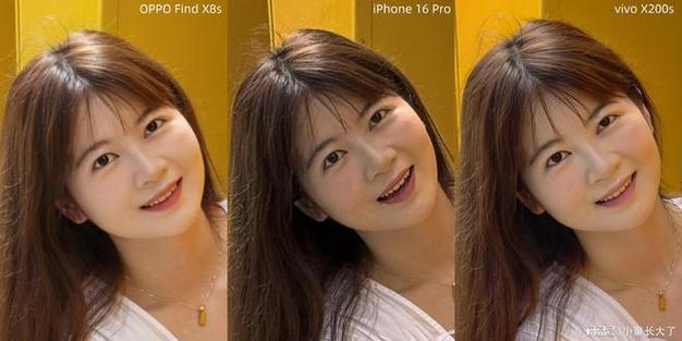 美颜还原截图2