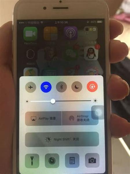 苹果手机为什么一会亮一会暗截图2
