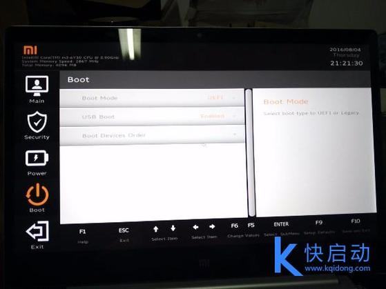 小米笔记本选择u盘启动