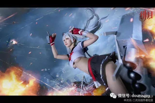半次元产品服务截图3