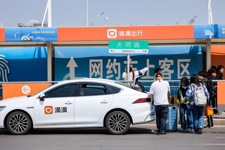 网约车图片大全大图