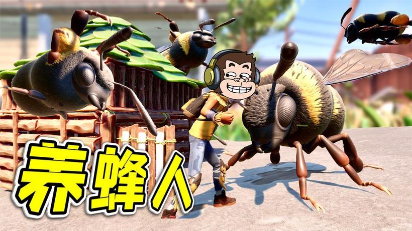 勾魂公狒狒视频