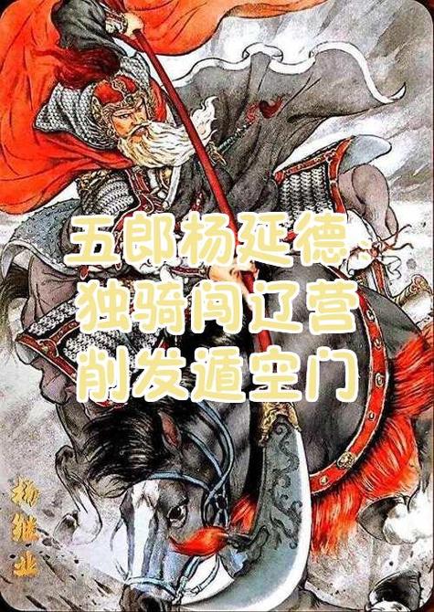 踏破仙关第二部截图3