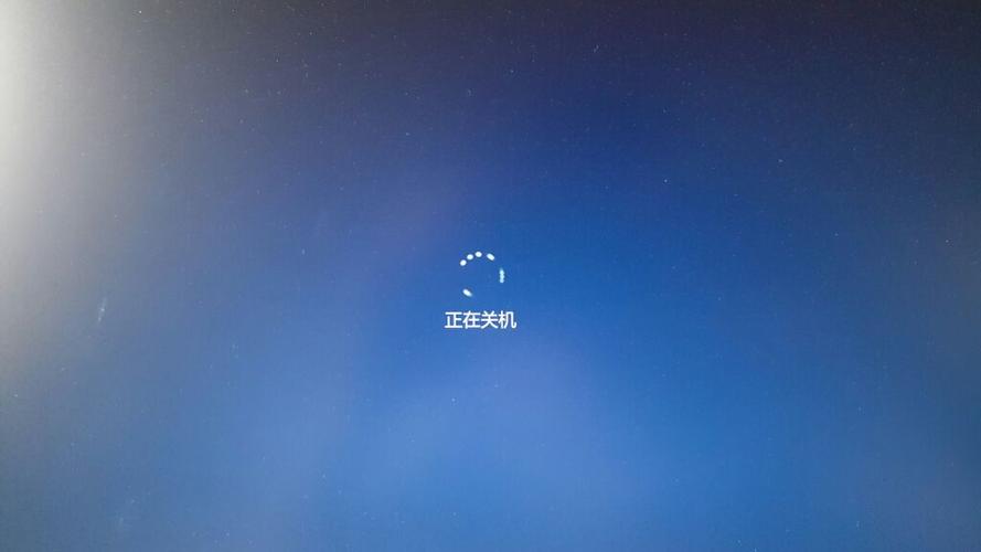 电脑老是开机关机截图2