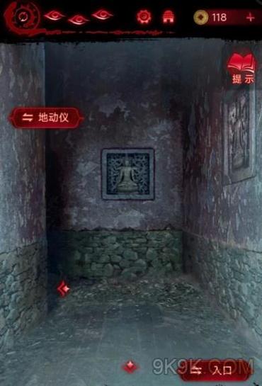 纸嫁衣6过关方法