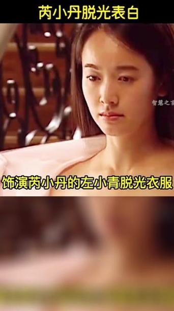 天道罚恶令女主角是谁
