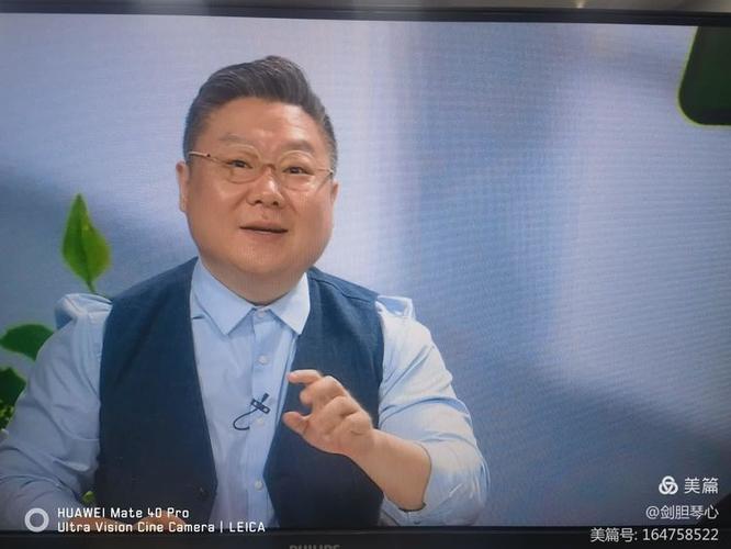 2026辽宁卫视直播