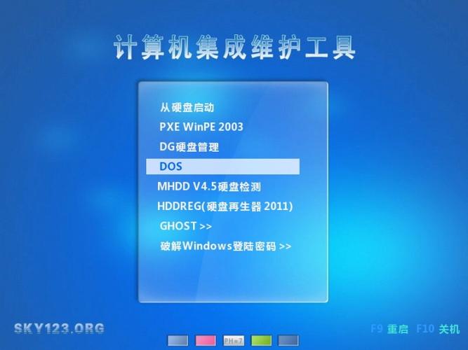 win10网络克隆