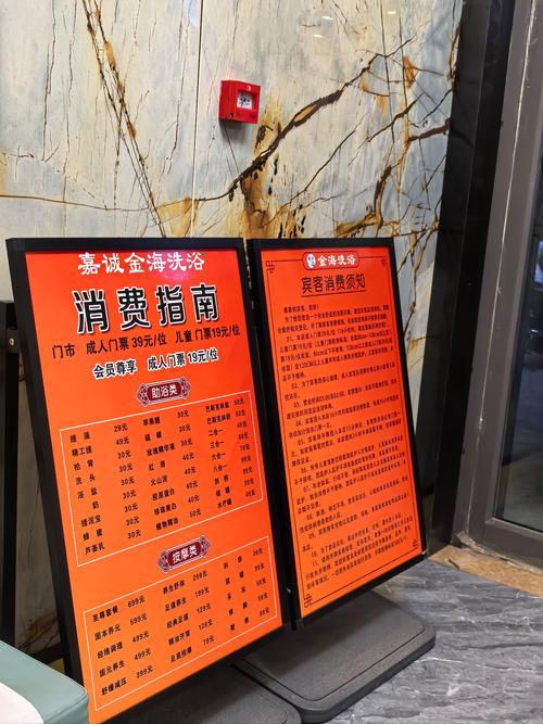 在深圳当男妓一天能挣多少钱