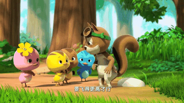 飞鼠老师