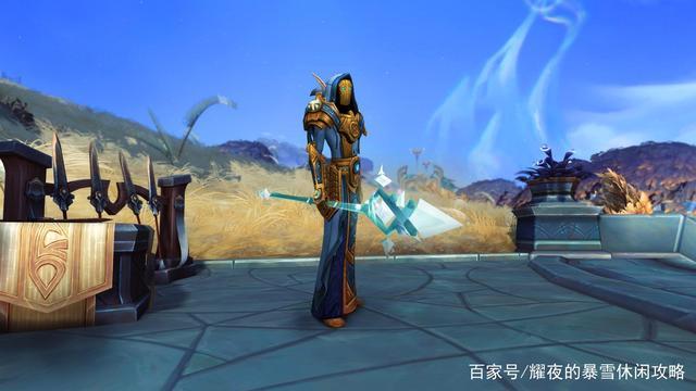 找不到怨幽之寒武器附魔