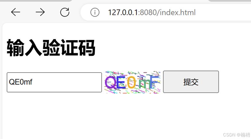 最新接码验证码接收平台app