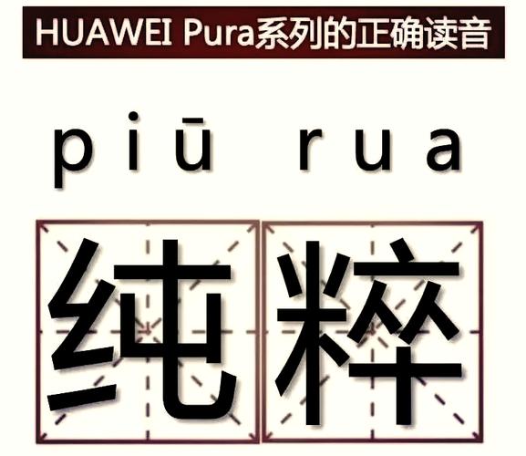 bhagavan怎么读
