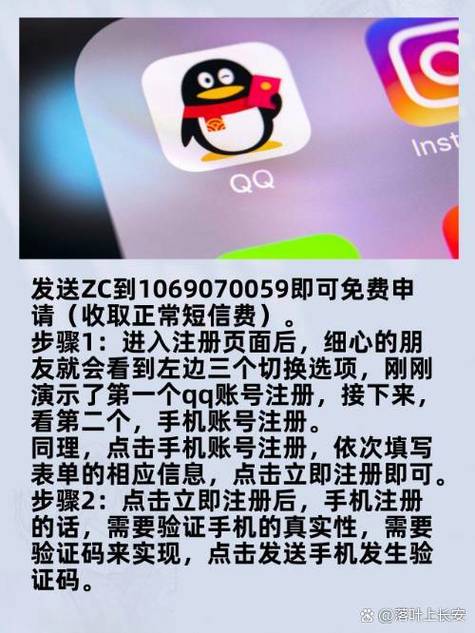 短信宝发短信免费吗