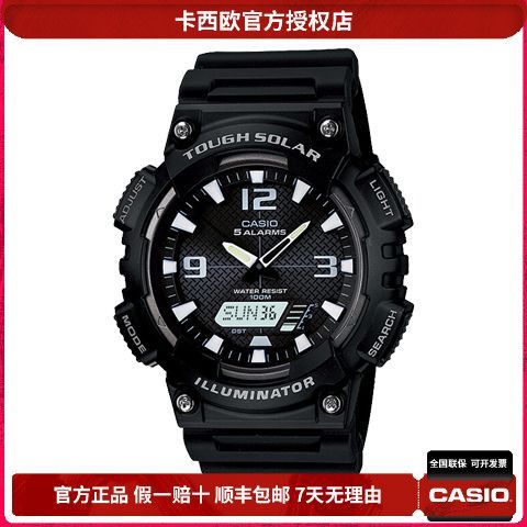 卡西欧aq230怎么调时间
