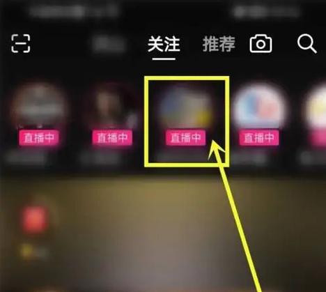 抖币怎么兑换现金