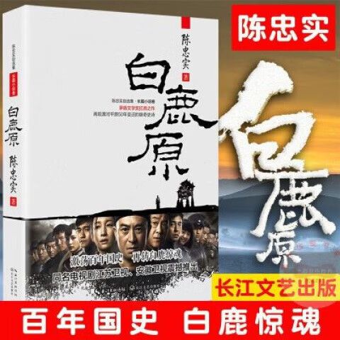 删减版的书可以看吗
