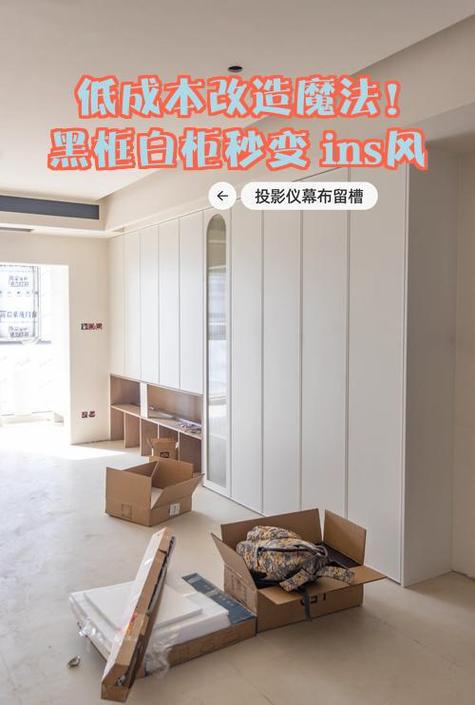 白色柜门发黄了怎么变白