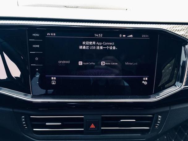 apple carplay黑屏