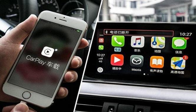 apple carplay黑屏截图2