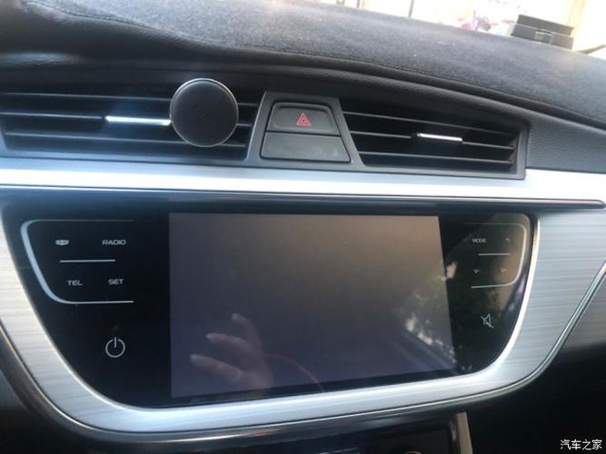 apple carplay黑屏截图3