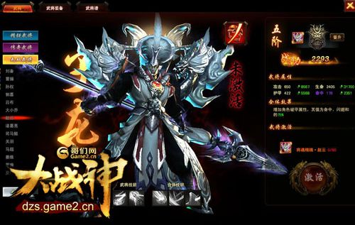 极品神盘