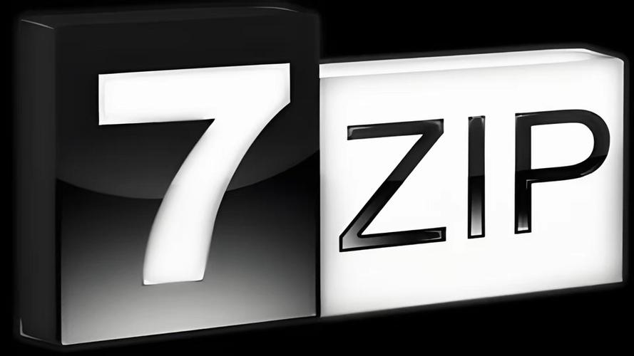 7zip电脑版