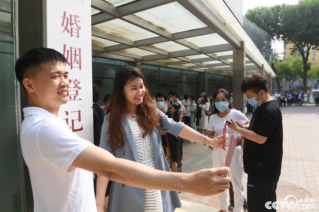 领证排队一个人先排可以吗