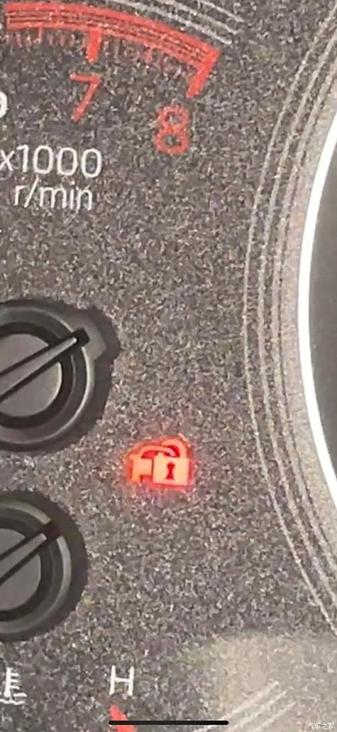 防盗指示灯一直闪烁