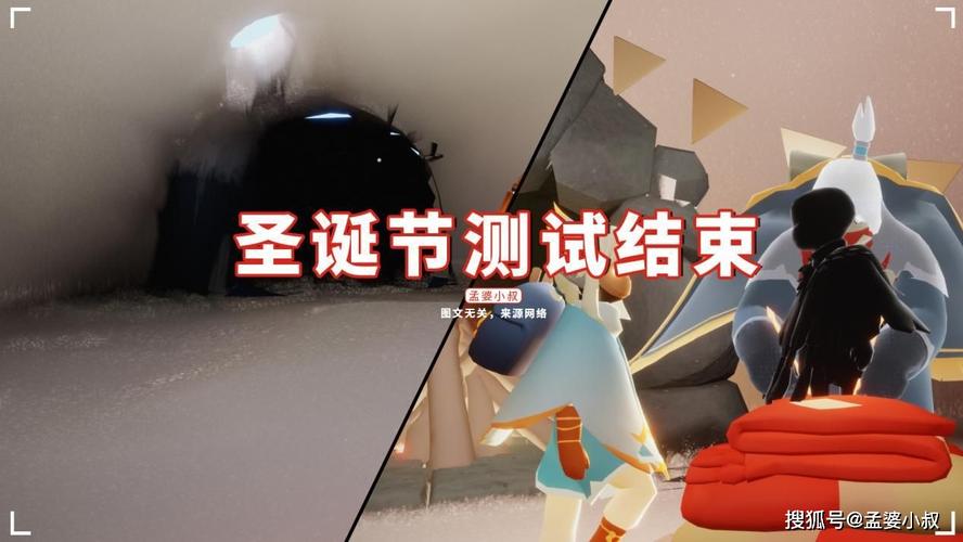 光遇怎么连发消息
