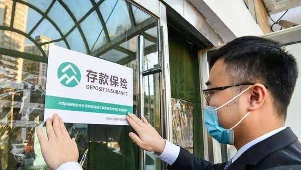 黑龙江农商银行电话