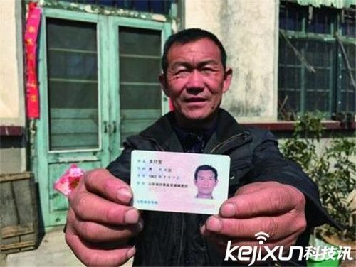 取一个幽默的支付宝名字
