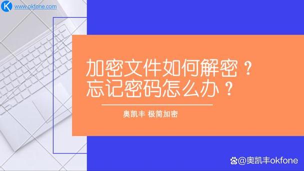 希尔密码怎么解密