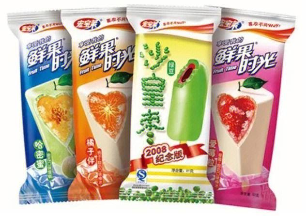 鲜果时光
