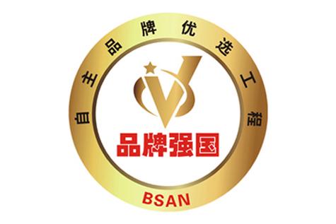 优选国际 是正品吗