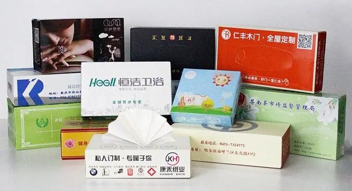 定做纸巾盒厂家