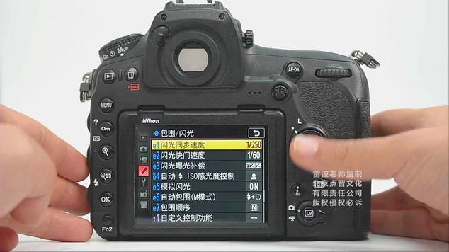 尼康相机闪光灯跳不出来