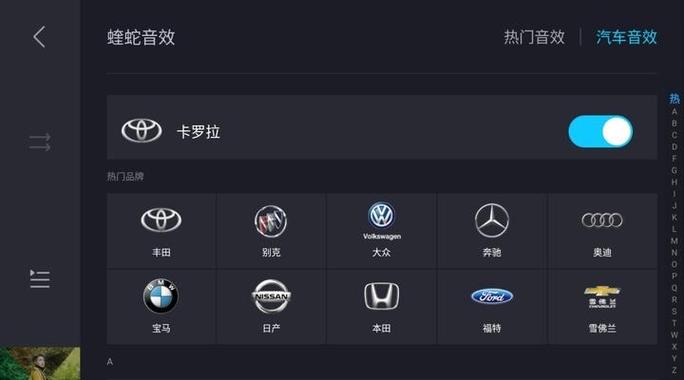 酷狗音乐车载蓝牙歌词怎么不会显示