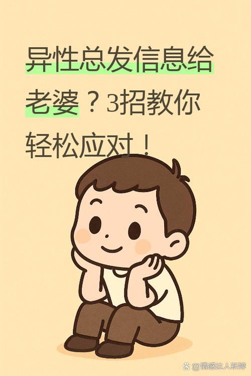 女生给异性发168是什么意思啊