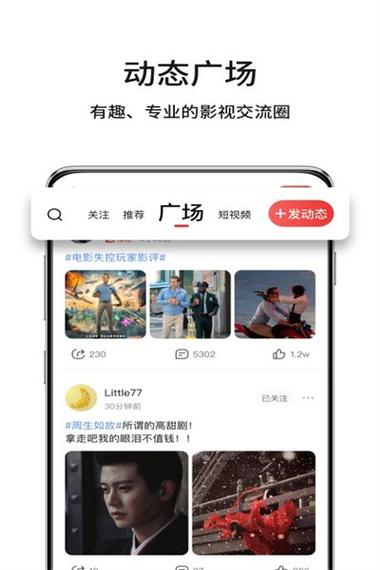 玉米电影最新款