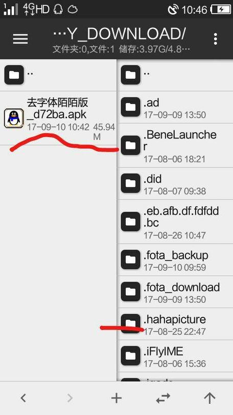 兴趣部落为什么关闭了