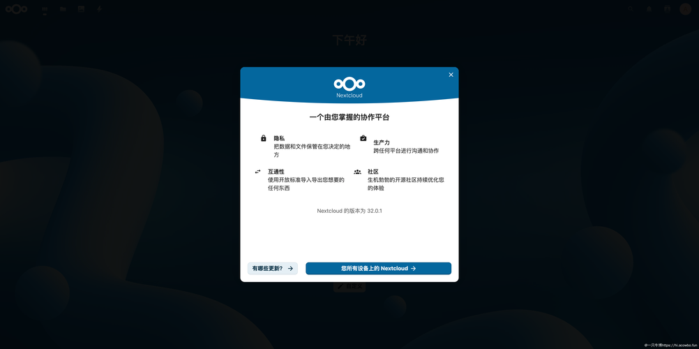 tx破解单系统可以进正版系统么