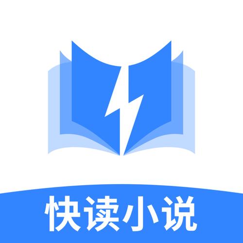 快读小说app下载