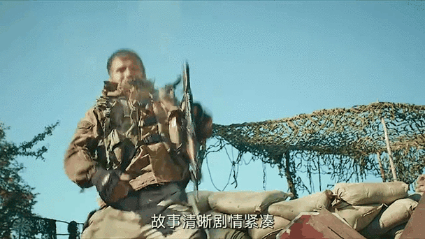 三个狙击手在沙漠是什么电影