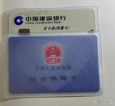 银行卡补办后原来的卡还可以用吗