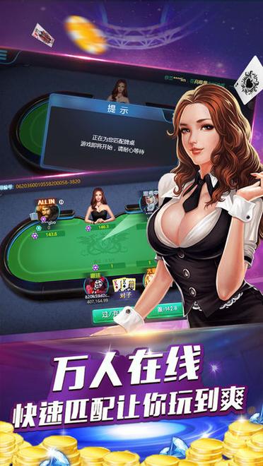 趣悦app下载最新版本截图2